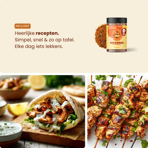 Shoarma Mix - Midden-Oosterse kruidenmix, 100% natuurlijk - ingrediënten | The Spice Club