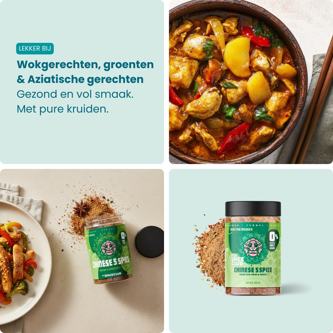 Chinese 5 Spice - kruidenmix, 100% natuurlijk, zoutvrij - verpakking | The Spice Club