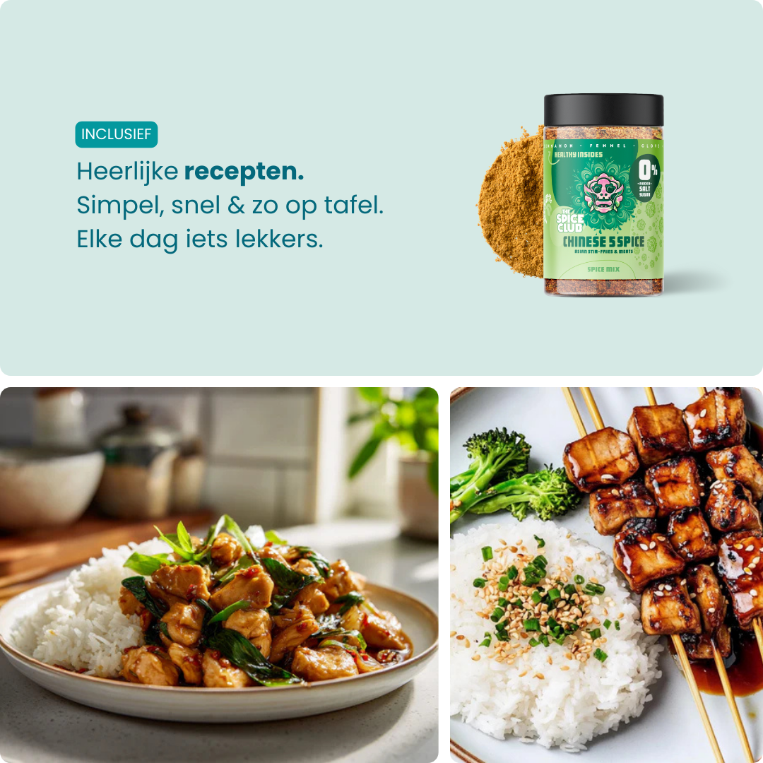 Chinese 5 Spice - kruidenmix, 100% natuurlijk, zoutvrij - ingrediënten | The Spice Club
