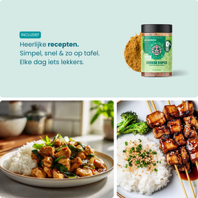 Chinese 5 Spice - kruidenmix, 100% natuurlijk, zoutvrij - ingrediënten | The Spice Club