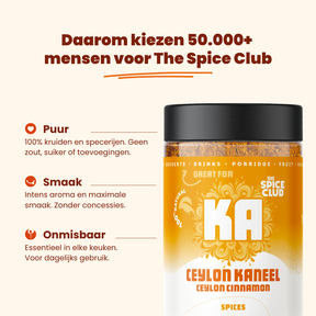 Ceylon Kaneel - premium kaneelpoeder - bereiding | The Spice Club
